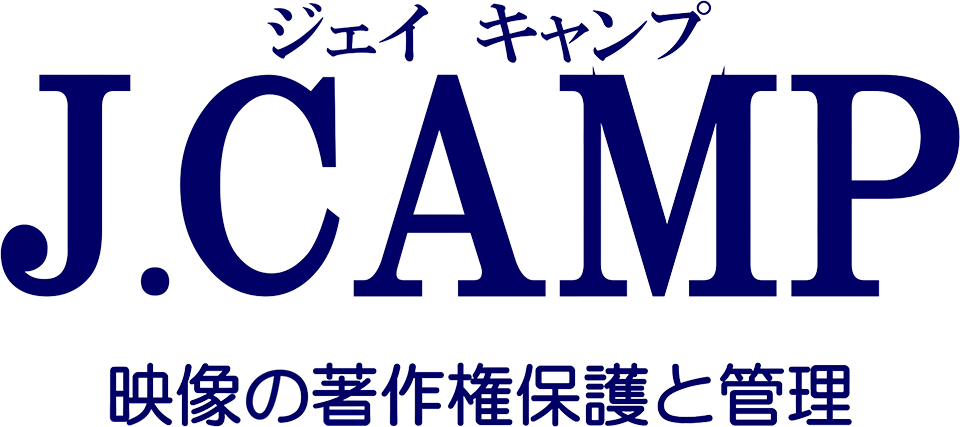 読み込み中